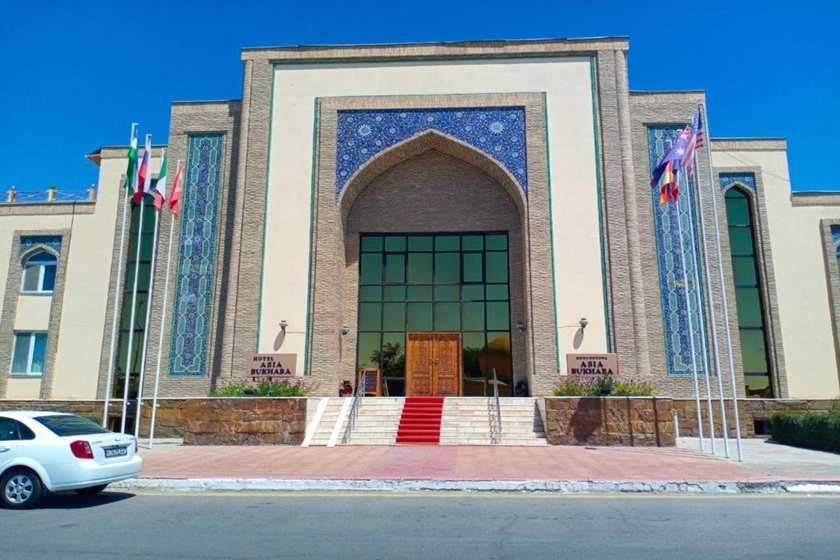 هتل اسیا بخارا